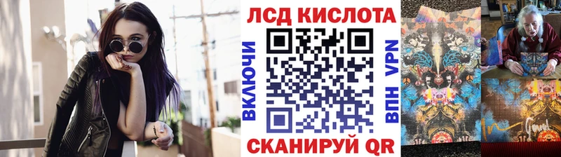 blacksprut рабочий сайт  Добрянка  Марки N-bome 1500мкг 
