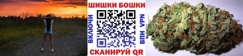 купить   Добрянка  Шишки марихуана сатива 